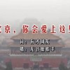 word下载要钱吗